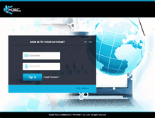 Tablet Screenshot of mail.saleecolour.com